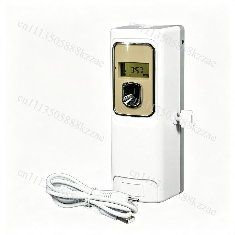 Home Fragrance Logo - Deodorante Spray Intelligente con Timer per