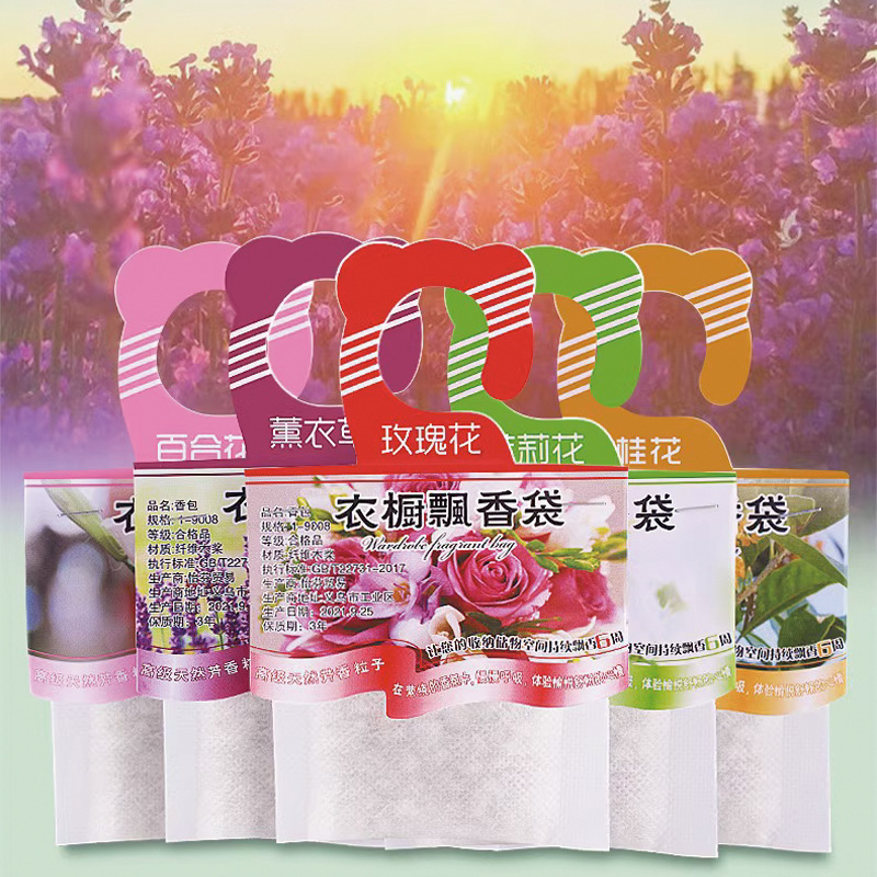 Home Fragrance Logo - 5 pz Buste di Fragranza per