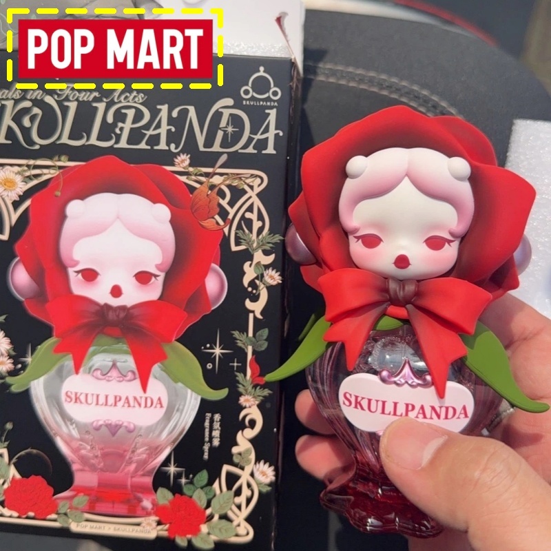 Home Fragrance Aesop - Pop Mart Skullpanda Petals In Four