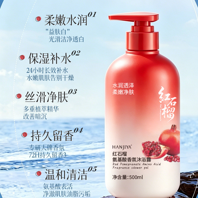 Bagnodoccia Profumato al Melog - Home Fragrance That Lasts Long recensione e prezzo